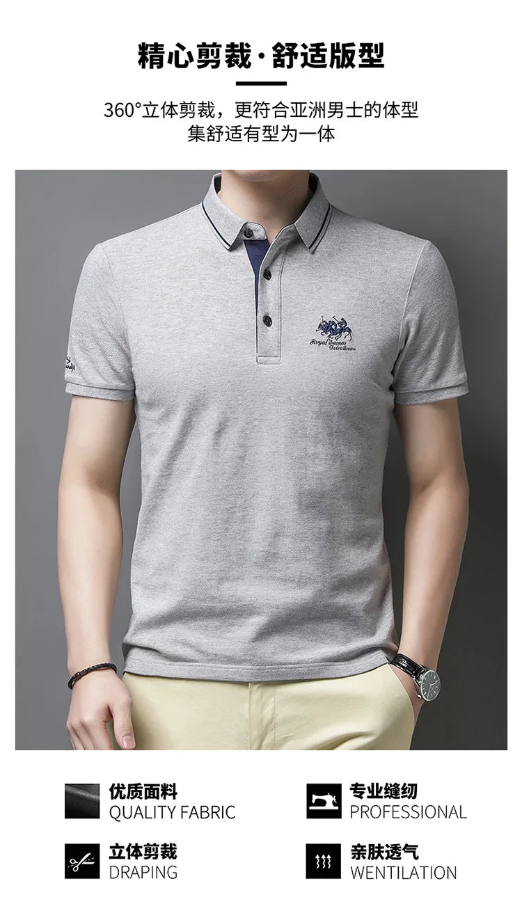 2024 Summer New Men's Embroidered Polo Collar 100% Cotton Short